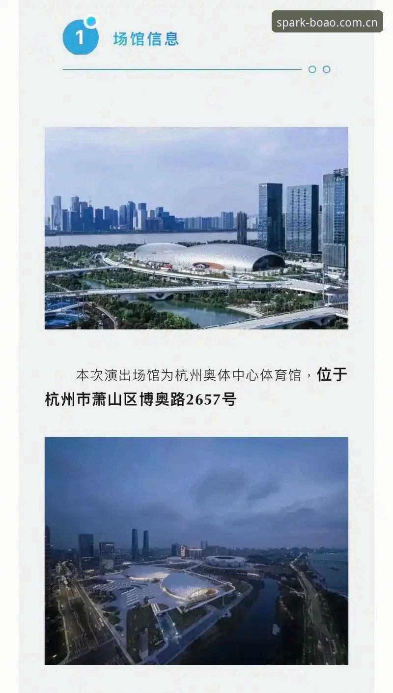 博奥体育用户评价评测 博奥体育平台用户评价评测完整指南:从功能体验到数据解读
